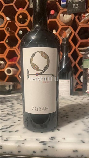 Vayots Dzor Määrittelemätön Zorah Karasì 2017