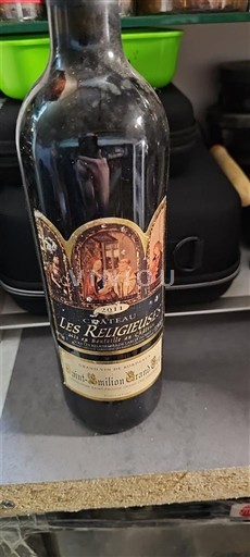 Bordeaux Saint-Émilion Grand Cru Château Les Religieuses 2011