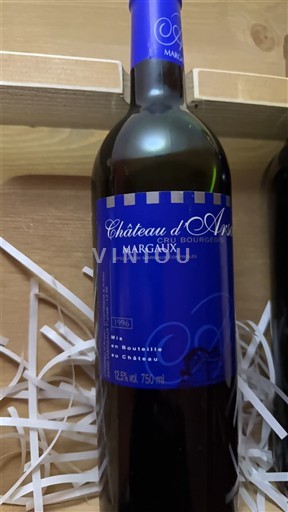 Bordeaux Margaux Château Arsac 1996