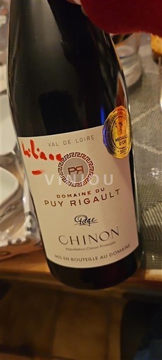 Loire Valley Chinon Domaine Puy Rigault Gage Non-Vintage