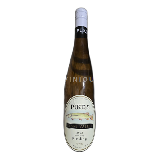 Nueva Gales del Sur Riverina Pikes Hills & Valleys 2022
