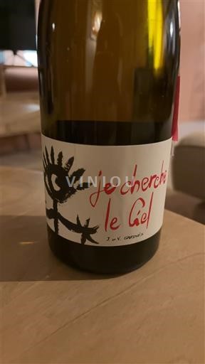 Languedoc Unspecified J.V. Garde Je cherche le Ciel 2024