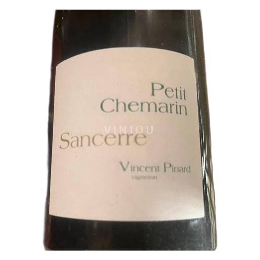Loire Valley Sancerre Domaine Pinard Petit Chemarin 2020
