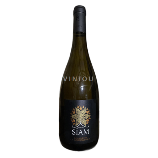 Loire Valley Quincy La commanderie Siam 2022