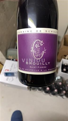 Beaujolais Brouilly Domaine Sermet Saint-Pierre 2024