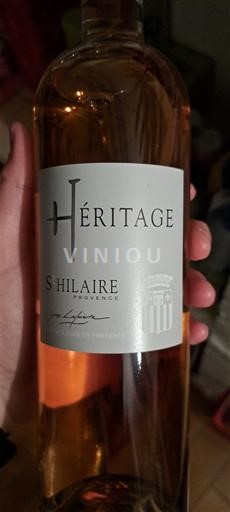 Provence Coteaux d'Aix-en-Provence Château Saint Hilaire Héritage 2020