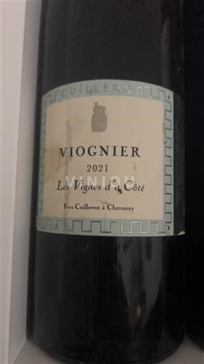 Alps and Rhone Valley Rhône Hills Yves Cuilleron Les Vignes d'à Côté 2021