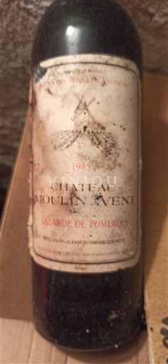 Burdeos Lalande-de-Pomerol Château Moulin à Vent 1985