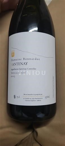 Bourgogne Santenay Domaine Bonnardot Sous la Roche 2023