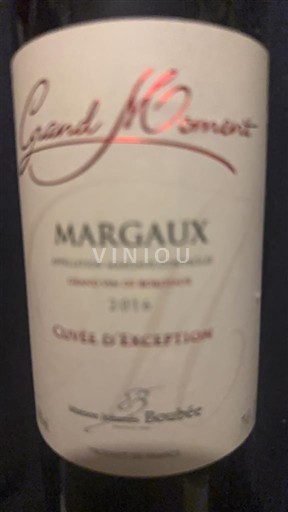 Bordeaux Margaux Maison Bouey d'Exception 2016