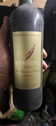 Bordeaux Côtes-de-bourg Château Le Clos des Notaires 2010