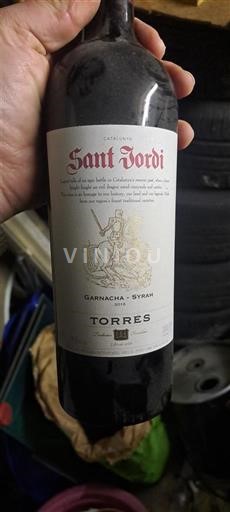 Catalonia Catalunya Torres Sant Jordi 2016