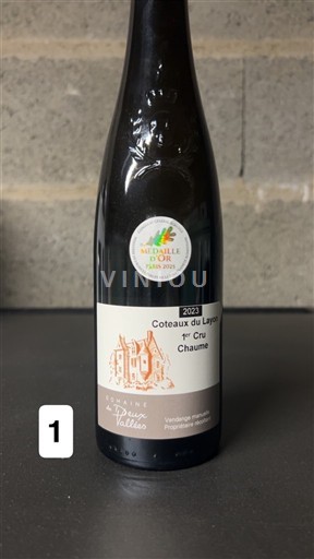 Loirevallei Niet gespecificeerd Domaine Prieur Vallée 2023