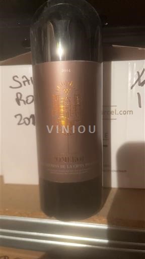 La Rioja Rioja Torre Muga 2014