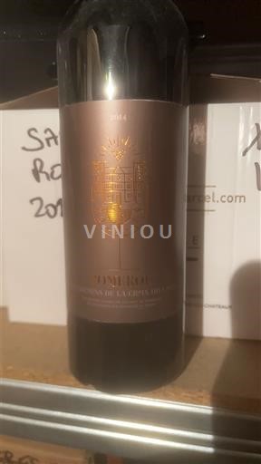 Bordeaux Pomerol Les Chemins de la Croix du Casse 2014