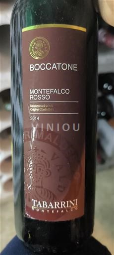 Vénétie Montello Rosso Tabarrini Boccatone 2014