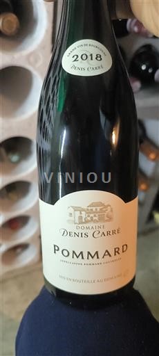 Rượu vang Rouge sec Domaine Nis Carré 2018 Pháp Bourgogne Pommard AOC