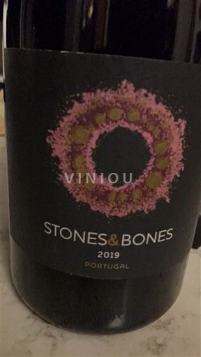 Лисабон Stones & Bones 2019
