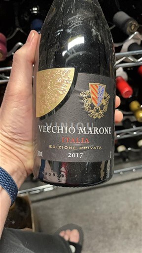 Marken Rosso Conero Vecchio Marone Edizione Privata 2017