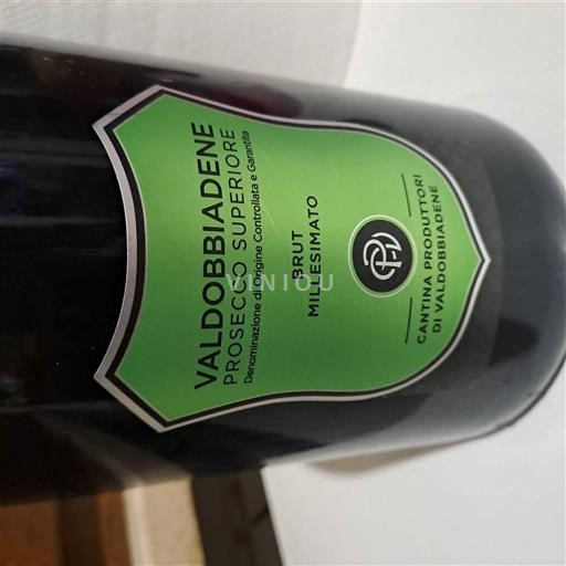 Vénétie Prosecco Cantina Produttori di Valdobbiadene Brut Millesimato 2024