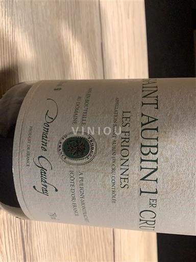 Wines Blanc sec Les Frionnes Gaudray 2023 France Burgundy Saint-Aubin AOC Premier Cru