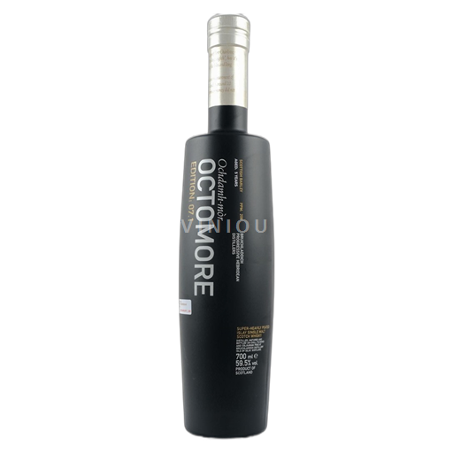 Whisky Rượu Whisky Single Malt Octomore 7.1 Bruichladdich 5a Scotland Islay