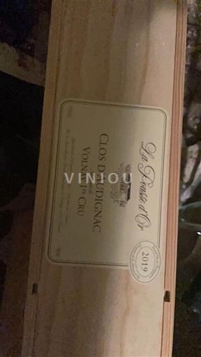 Bourgogne Volnay Premier Cru La Pousse d'Or Clos d'Audignac 2019