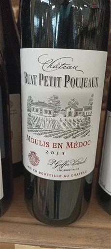 Bordeaux Moulis-en-Médoc Château Ruat Petit Poujeaux 2015
