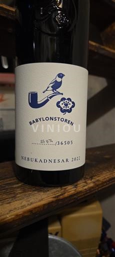 Capo Nord Non specificato Babylonstoren Nebukadnesar 2022