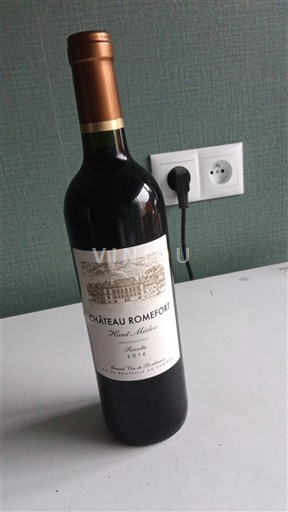 Bordeaux Haut-Médoc Château Romefort 2016