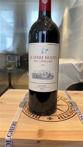 Toscana Bolgheri Tenuta dell'Ornellaia Le Serre Nuove 2022