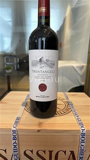 Puglia Castel del Monte Bocca di Lupo Trentangeli 2020