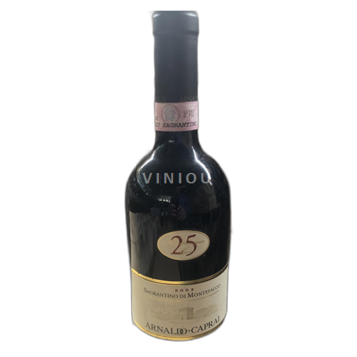 Umbría Arnaldo Caprai Sagrantino Di Montefalco 25 any 2003