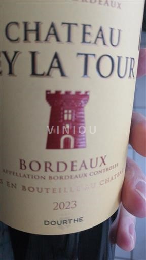 Bordeaux Château Rey la Tour 2023
