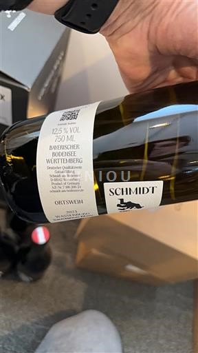 Baden Schmidt Sauvignon Blanc 2023