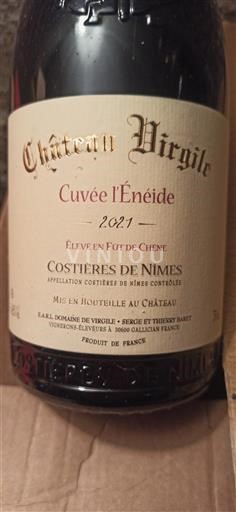 Valle del Rodano Costières di Nîmes Château Virgile l'Enéide 2021