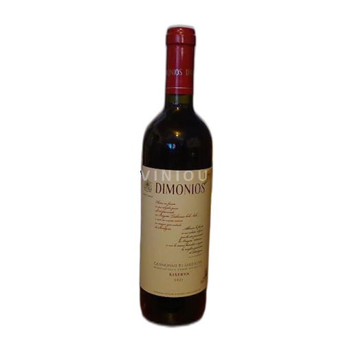 Sardinia Cannonau de Sardaigne Sella & Mosca Dimonios 2021