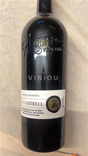Murcia Jumilla Altano Finca Hija Monastrell 2022