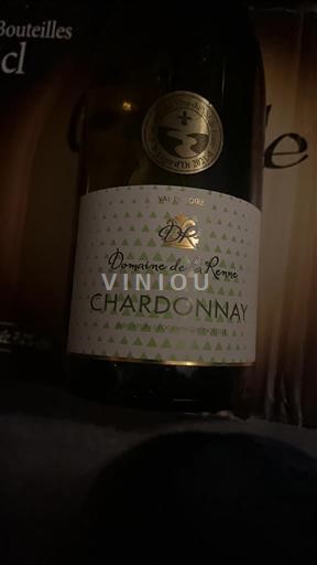 Dolina Loare Domaine La Rena Neleten.