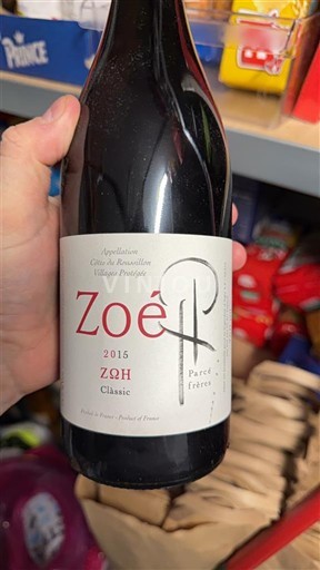 Roussillon Côtes du Roussillon Villages Parcé Frères Zoé Classic 2015
