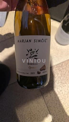 Primorska Brda Marjan Simcic Ribolla Opoka 2019