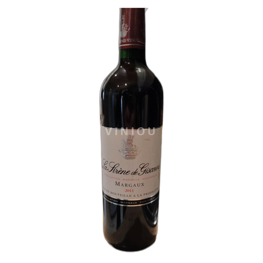 Bordeaux Margaux Giscours La Sirène de Giscours 2011