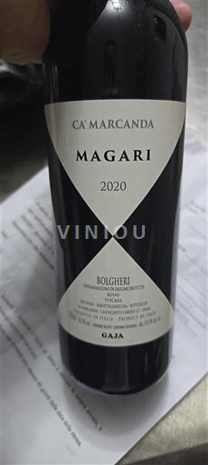 Toscana Bolgheri Ca' Marcanda Magari 2020