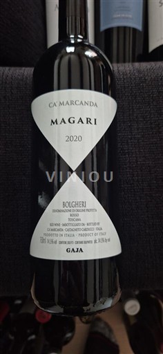 Toscana Bolgheri Ca' Marcanda Magari 2020