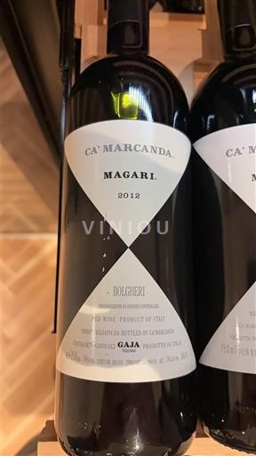 Toscana Bolgheri Ca' Marcanda Magari 2012