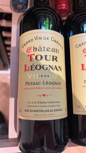 Bordéus Pessac-Léognan Château Tour Léognan 2006