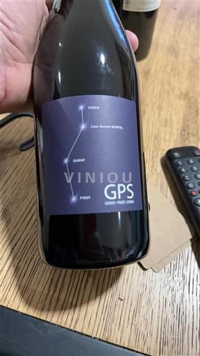 Languedoc in Roussillon Pays d'Oc Cave Briau Montel GPS Neleten.