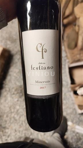 Langvedok Minervois Château Lestiano 2017