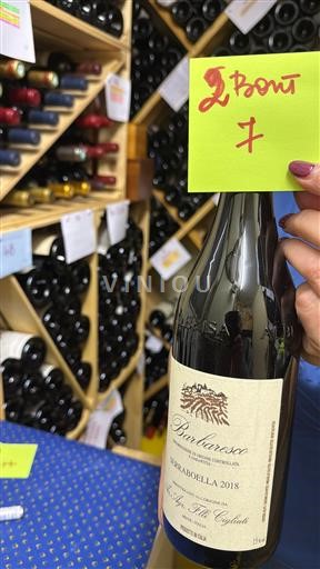 Piedmont Wines Barbaresco Cigliuti Serraboella 2018