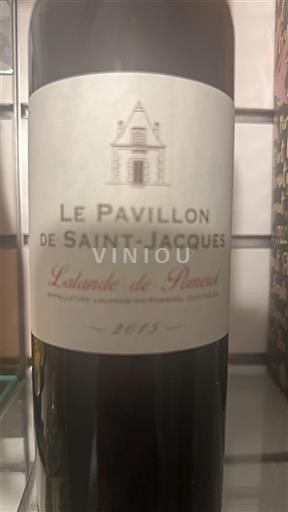 Burdeos Lalande-de-Pomerol Le Pavillon de Saint-Jacques 2015